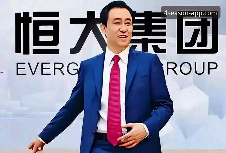 从“金元足球”到法庭审判：许家印与恒大足球兴衰的全面解析