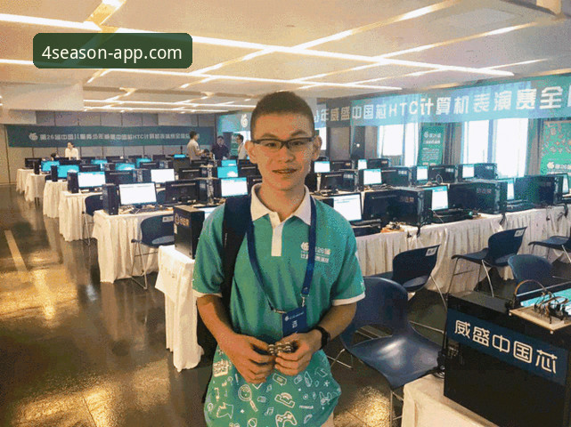 2026世界杯球星深度解析：在四季体育平台掌握赛事动态操作教程